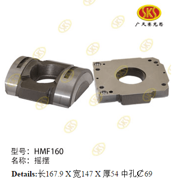 4eed3f4d-ec66-11eb-8137-0cc47a469a4a_532a4938-b866-11e6-80c9-0cc47a469a4a.png