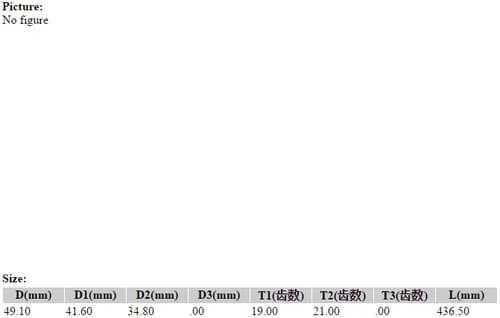51b2da0f-00c2-11e7-80cc-0cc47a469a4a_3353349c-056c-11e7-80cc-0cc47a469a4a.png