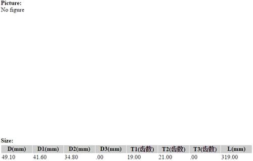 51b2da11-00c2-11e7-80cc-0cc47a469a4a_3353349d-056c-11e7-80cc-0cc47a469a4a.png