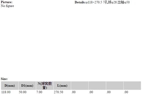 51d9058b-52a4-11e3-9b67-005056c00008_c09efbb2-c5bb-11e6-80cb-0cc47a469a4a.png