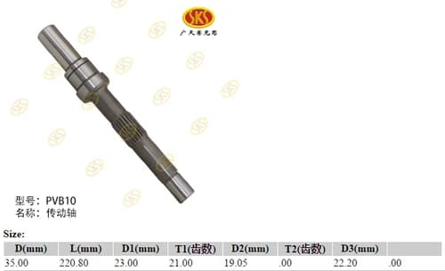 53a1f585-bac1-11e6-80c9-0cc47a469a4a_076e5eb2-bc4d-11e6-80ca-0cc47a469a4a.png