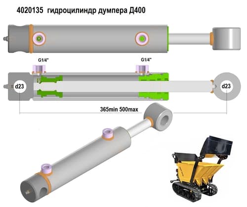 54726d06-a117-11ed-b62b-3cecefb0286f_24082eac-0f51-11ef-b651-3cecefb0286f.png
