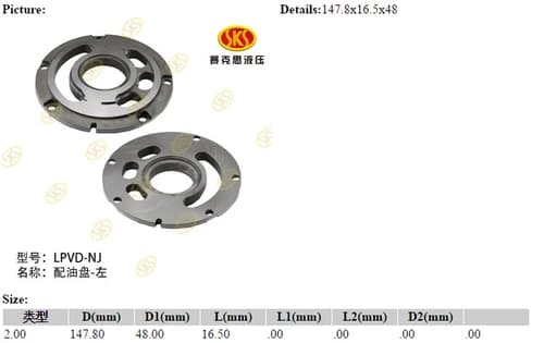 576d7b21-70af-11e5-80c1-0cc47a469a4a_5a70bb47-a5b7-11e6-80c7-0cc47a469a4a.png