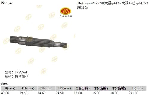 576d7b23-70af-11e5-80c1-0cc47a469a4a_db7cc341-a4ed-11e6-80c7-0cc47a469a4a.png