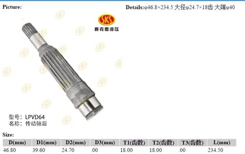 576d7b25-70af-11e5-80c1-0cc47a469a4a_db7cc340-a4ed-11e6-80c7-0cc47a469a4a.png