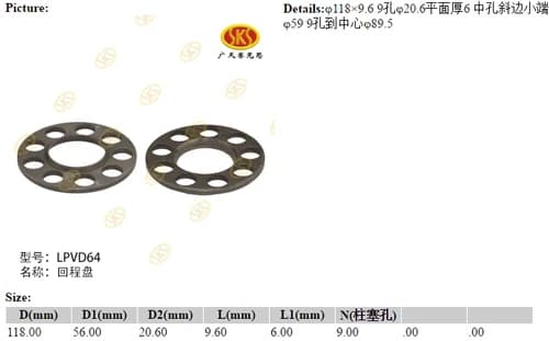 576d7b29-70af-11e5-80c1-0cc47a469a4a_db7cc343-a4ed-11e6-80c7-0cc47a469a4a.png