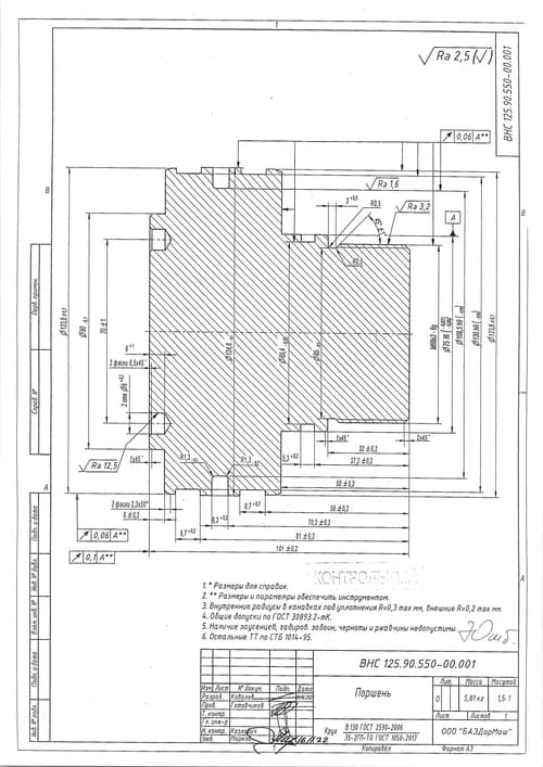 57a89eb3-d21f-11ed-b62e-3cecefb0286f_70e6a0e7-d21f-11ed-b62e-3cecefb0286f.jpg