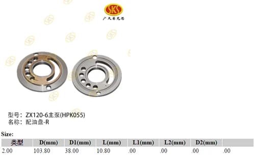 5939f88a-0858-11e6-80c2-0cc47a469a4a_8d1484e2-bab9-11e6-80c9-0cc47a469a4a.png