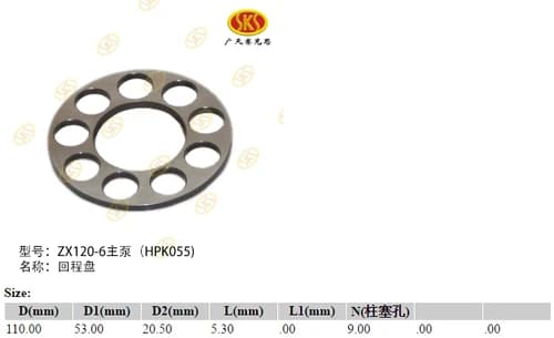 5939f890-0858-11e6-80c2-0cc47a469a4a_8d1484e1-bab9-11e6-80c9-0cc47a469a4a.png