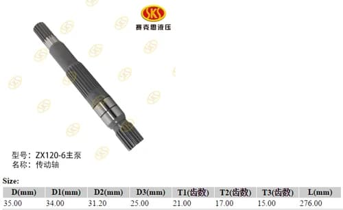5939f894-0858-11e6-80c2-0cc47a469a4a_8d1484de-bab9-11e6-80c9-0cc47a469a4a.png