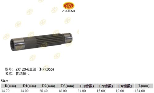 5939f896-0858-11e6-80c2-0cc47a469a4a_8d1484df-bab9-11e6-80c9-0cc47a469a4a.png