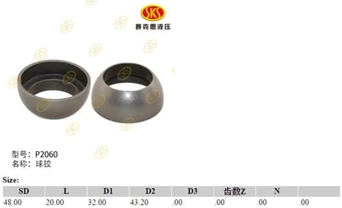5939f8a8-0858-11e6-80c2-0cc47a469a4a_c09efbca-c5bb-11e6-80cb-0cc47a469a4a.png