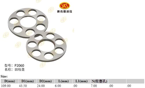 5939f8aa-0858-11e6-80c2-0cc47a469a4a_c09efbcb-c5bb-11e6-80cb-0cc47a469a4a.png