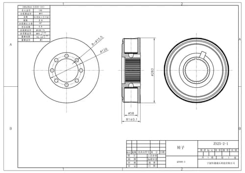 593f6e96-8dd2-11e5-80c1-0cc47a469a4a_ded2f053-83b0-11e6-80c7-0cc47a469a4a.png
