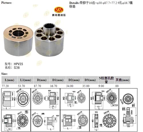 594cabcf-fdc0-11e2-a483-001d6026ff04_0128bcaf-b170-11e6-80c7-0cc47a469a4a.png