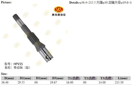 594cabd3-fdc0-11e2-a483-001d6026ff04_0128bcb1-b170-11e6-80c7-0cc47a469a4a.png