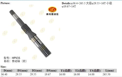 594cabd5-fdc0-11e2-a483-001d6026ff04_0128bcb0-b170-11e6-80c7-0cc47a469a4a.png