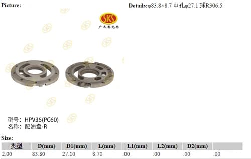 594cabd9-fdc0-11e2-a483-001d6026ff04_0128bcb6-b170-11e6-80c7-0cc47a469a4a.png
