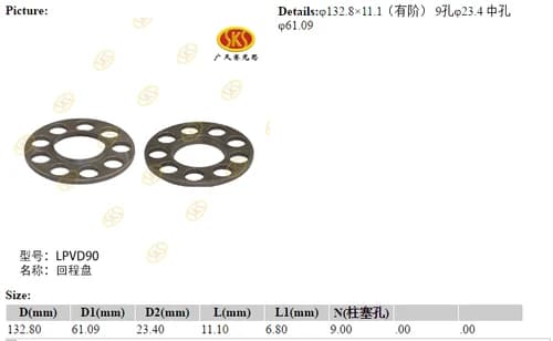 59a13b54-ccb9-11e1-9fe6-005056c00008_db7cc355-a4ed-11e6-80c7-0cc47a469a4a.png