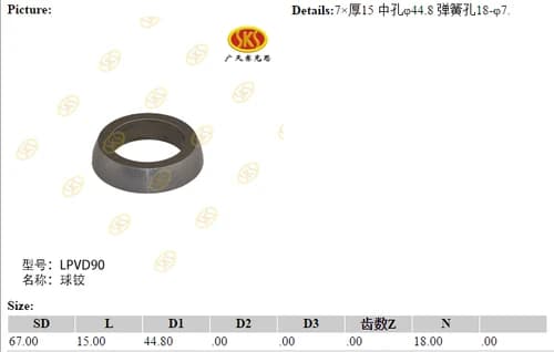 59a13b56-ccb9-11e1-9fe6-005056c00008_db7cc352-a4ed-11e6-80c7-0cc47a469a4a.png