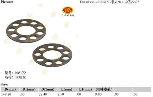 59a13b73-ccb9-11e1-9fe6-005056c00008_033f67a3-abef-11e6-80c7-0cc47a469a4a.png