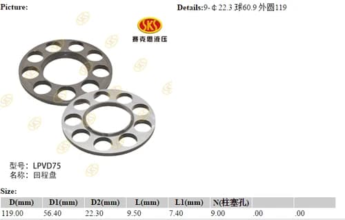 5ae35e9f-fe6a-11e2-a493-001d6026ff04_db7cc34d-a4ed-11e6-80c7-0cc47a469a4a.png