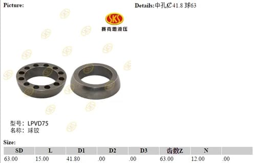 5ae35ea1-fe6a-11e2-a493-001d6026ff04_db7cc349-a4ed-11e6-80c7-0cc47a469a4a.png