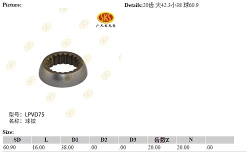 5ae35ea3-fe6a-11e2-a493-001d6026ff04_db7cc34a-a4ed-11e6-80c7-0cc47a469a4a.png