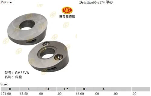 5d53fe22-9f3c-11e6-80c7-0cc47a469a4a_1228b1a2-abd9-11e6-80c7-0cc47a469a4a.png
