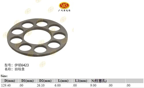 5e705c19-a26a-11e2-ab6c-005056c00008_de1f2e6d-c2ae-11e6-80cb-0cc47a469a4a.png