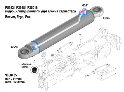 5f8a13b7-850e-11ed-b61d-3cecefb0286f_a657370d-ec5a-11f0-b674-3cecefb0286f.png