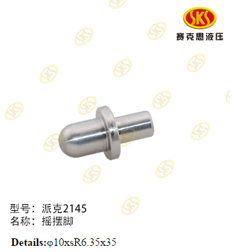 606dc321-ee4a-11e4-9279-7446a09890ca_c09efb9e-c5bb-11e6-80cb-0cc47a469a4a.png