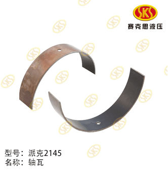 606dc325-ee4a-11e4-9279-7446a09890ca_c09efba0-c5bb-11e6-80cb-0cc47a469a4a.png