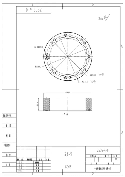 60e4a3ae-e3b6-11e7-80e4-0cc47a469a4a_d2053eb8-1fd7-11ee-b63a-3cecefb0286f.jpg