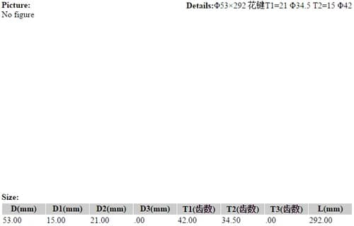627f4c2c-9f52-11e6-80c7-0cc47a469a4a_363b5a8f-dc89-11e6-80cb-0cc47a469a4a.png