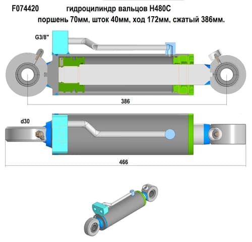 62cd0496-6c0b-11ed-b347-0cc47a469a4a_c0fd4f5a-d436-11ed-b62e-3cecefb0286f.png