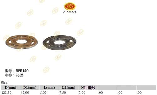 6388934d-5297-11e3-9b67-005056c00008_d38df554-f838-11e6-80cb-0cc47a469a4a.png