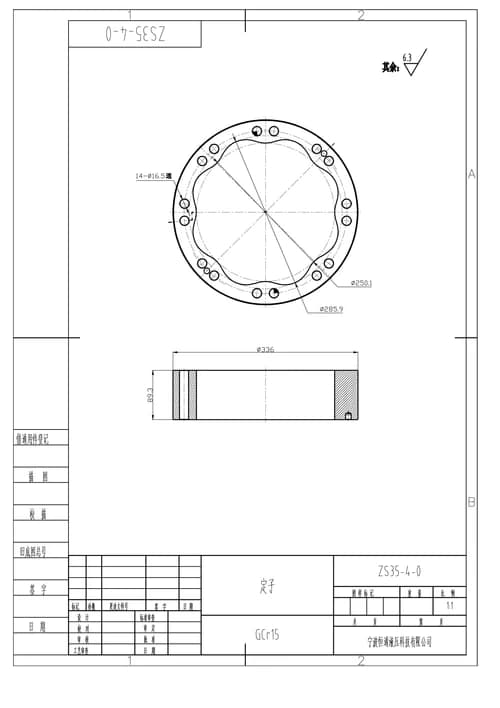 6405caac-9f03-11e5-80c1-0cc47a469a4a_ded2f055-83b0-11e6-80c7-0cc47a469a4a.png