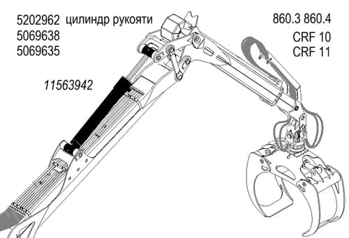 648c772c-22e9-11f1-b677-3cecefb0286f_2c03a515-4769-11f1-b679-3cecefb0286f.png
