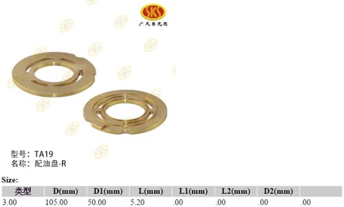 6933de87-1021-11e5-ad0f-7446a09890ca_3a88779f-bbbc-11e6-80ca-0cc47a469a4a.png