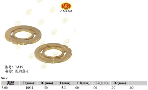 6933de89-1021-11e5-ad0f-7446a09890ca_6606144c-fe4e-11e6-80cc-0cc47a469a4a.png