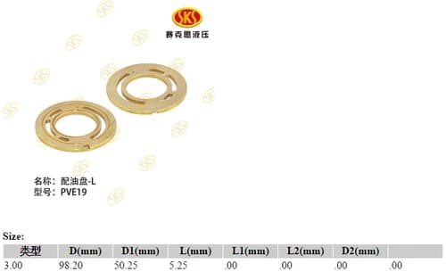 6933de91-1021-11e5-ad0f-7446a09890ca_3a8877a4-bbbc-11e6-80ca-0cc47a469a4a.png