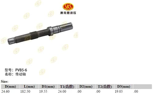 6cc20516-f3bf-11e4-9c23-7446a09890ca_3a887779-bbbc-11e6-80ca-0cc47a469a4a.png