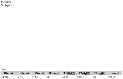 6cc20518-f3bf-11e4-9c23-7446a09890ca_3a88777a-bbbc-11e6-80ca-0cc47a469a4a.png
