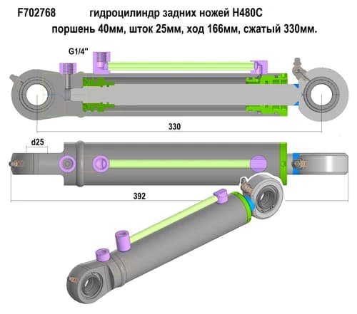 6f98edf5-6c0b-11ed-b347-0cc47a469a4a_428b6fe4-d437-11ed-b62e-3cecefb0286f.png