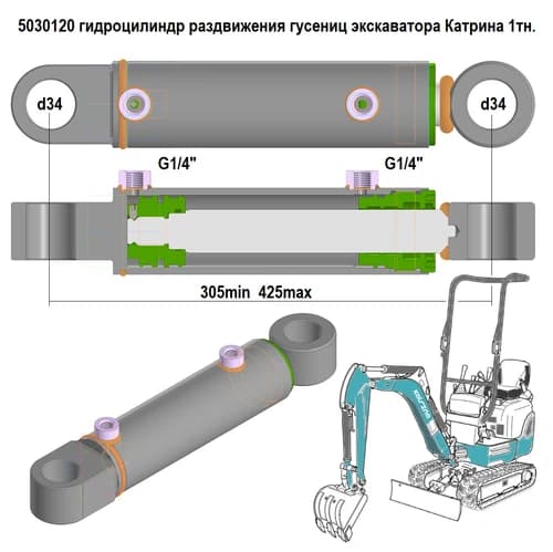 7115b911-a117-11ed-b62b-3cecefb0286f_c63e0219-0fc4-11ef-b651-3cecefb0286f.png