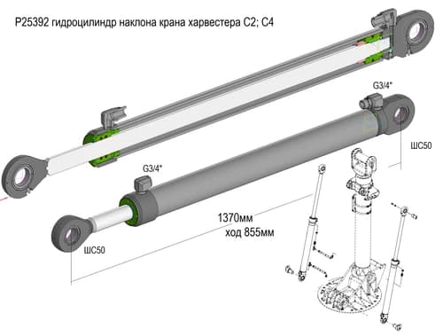 711ecbef-e8ae-11f0-b674-3cecefb0286f_86349071-e8ae-11f0-b674-3cecefb0286f.png