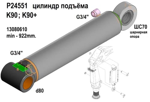 71db5e40-9ad6-11ed-b62a-3cecefb0286f_26a4589b-eb9d-11f0-b674-3cecefb0286f.png
