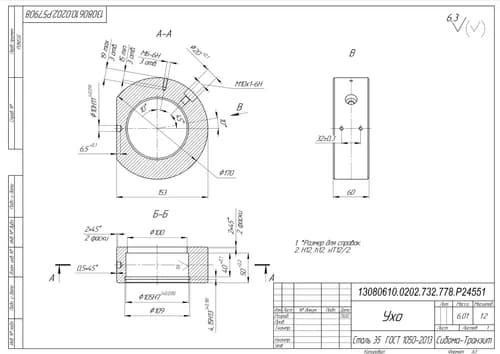 72c27a97-9ab4-11ee-b64c-3cecefb0286f_2d0c7362-ce97-11f0-b674-3cecefb0286f.jpg