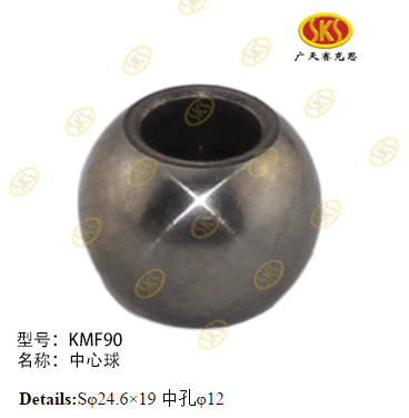 74e02578-470b-11e5-80be-0cc47a469a4a_ceb6f9af-f373-11e6-80cb-0cc47a469a4a.png